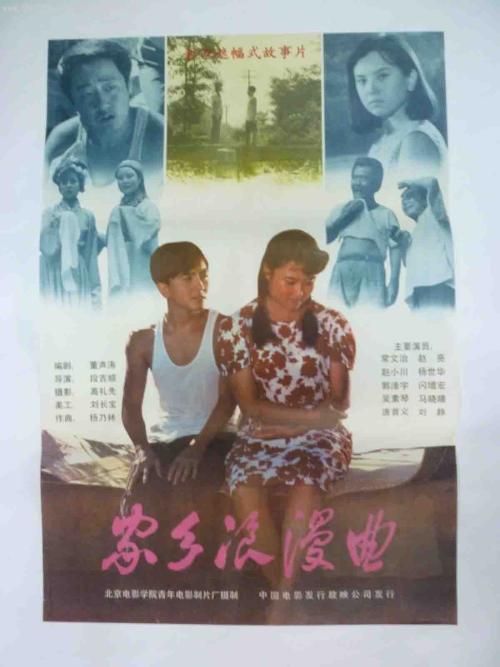 哪里能买到英国地址证明